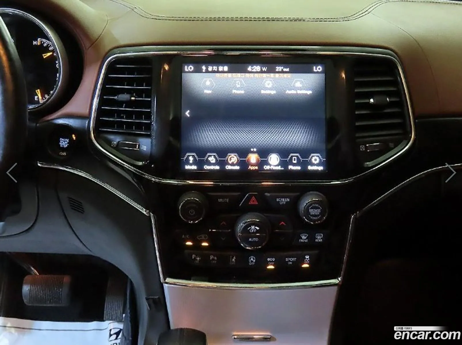 Jeep Grand Cherokee 2021 — 8
