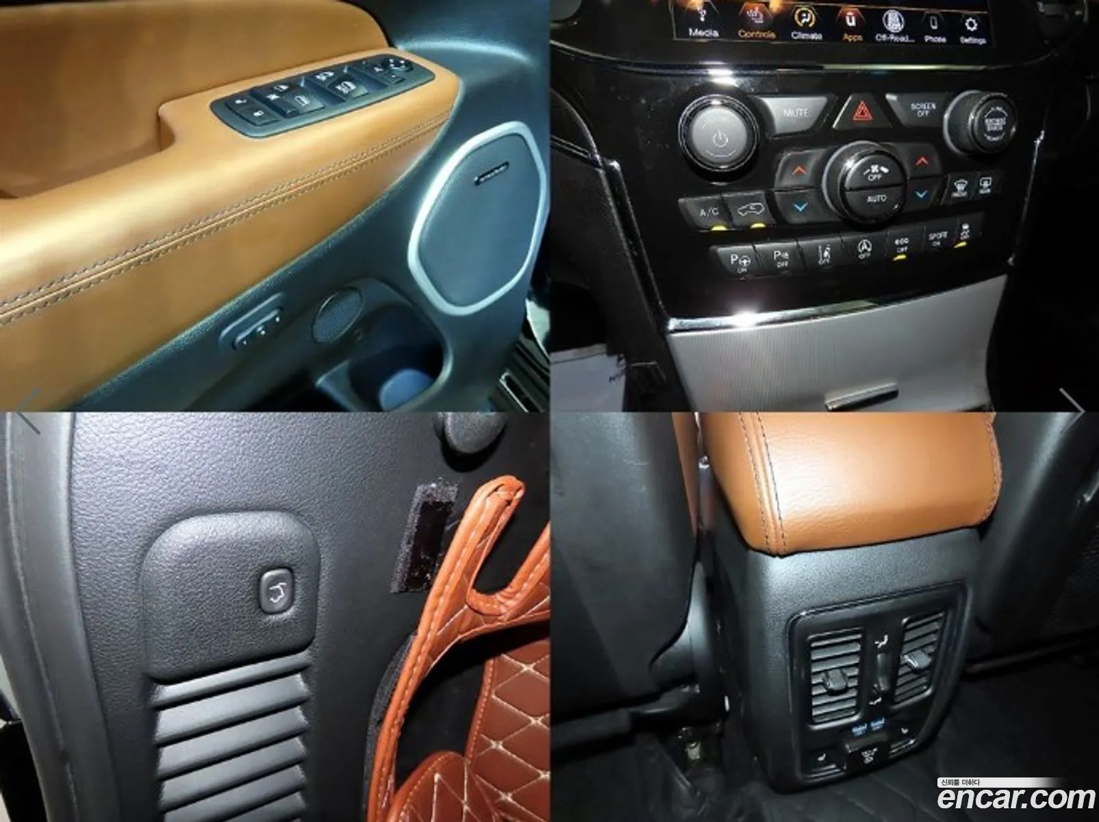Jeep Grand Cherokee 2021 — 19