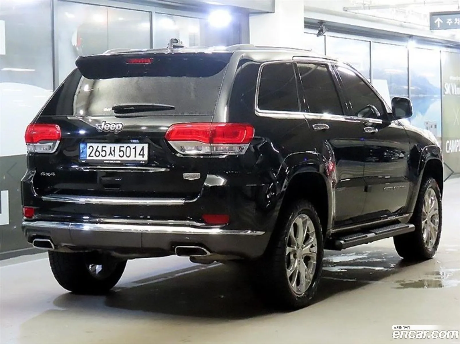 Jeep Grand Cherokee 2021 — 4