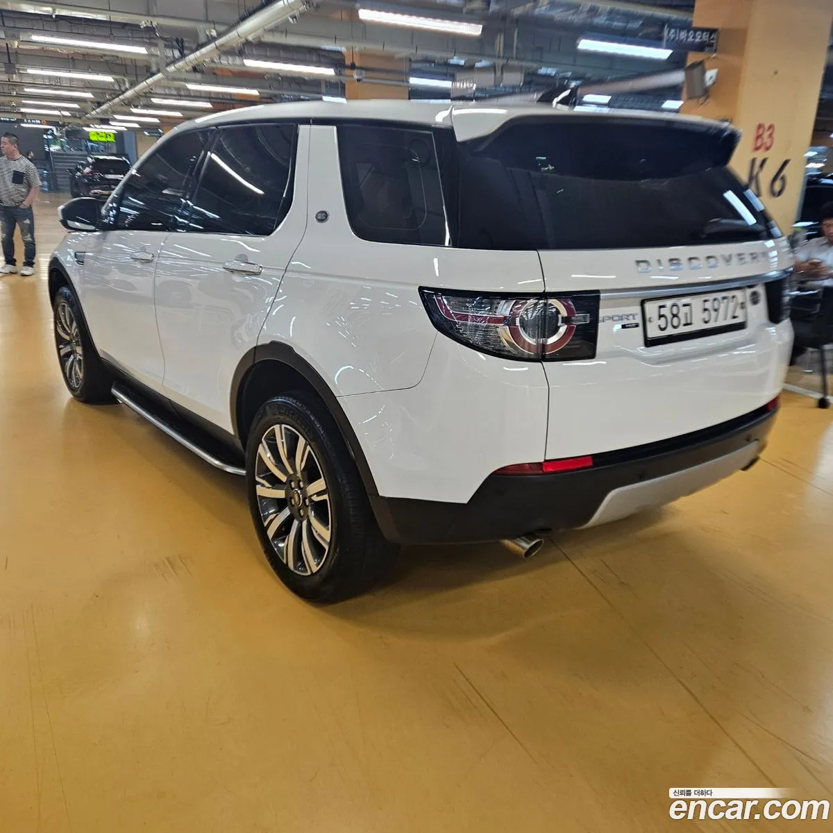Land Rover Discovery Sport 2018 — 12