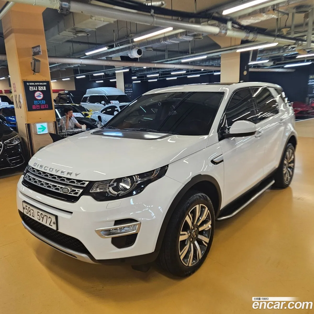 Land Rover Discovery Sport 2018 — 7