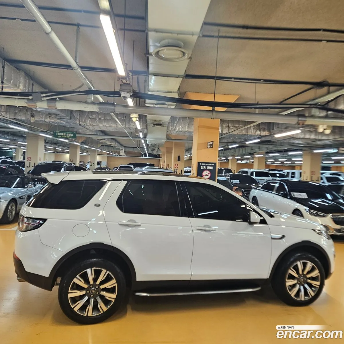 Land Rover Discovery Sport 2018 — 8