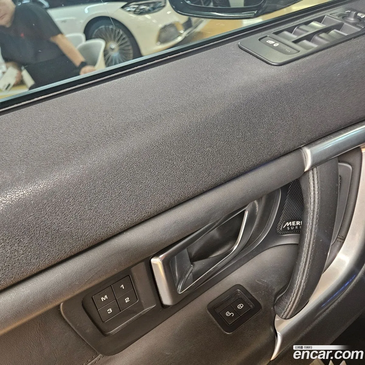 Land Rover Discovery Sport 2018 — 5