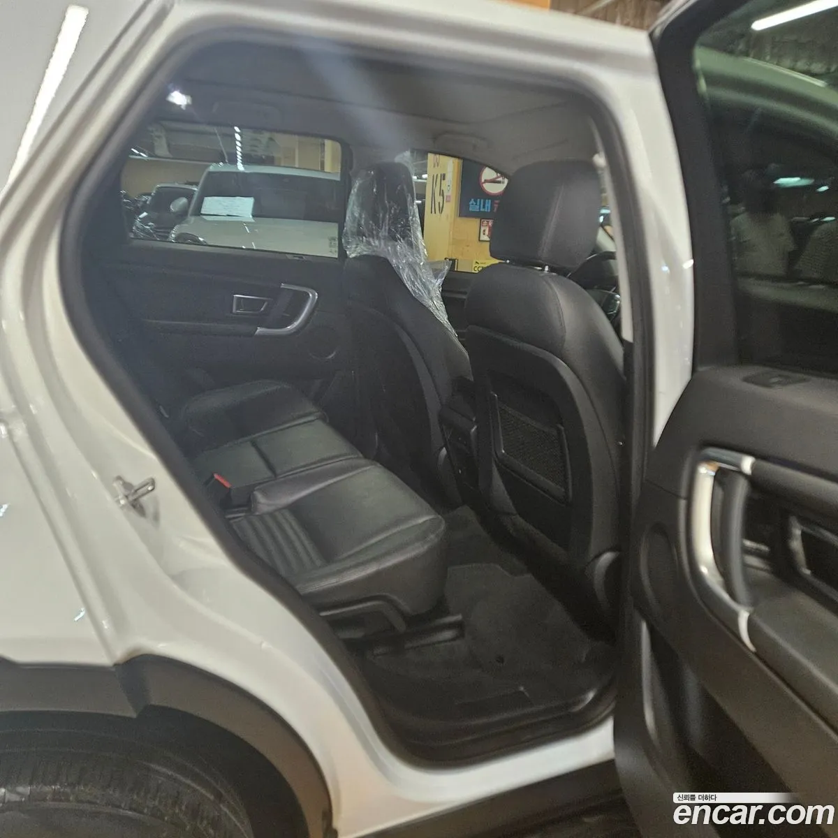 Land Rover Discovery Sport 2018 — 9