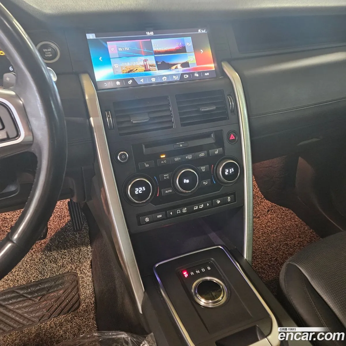 Land Rover Discovery Sport 2018 — 10