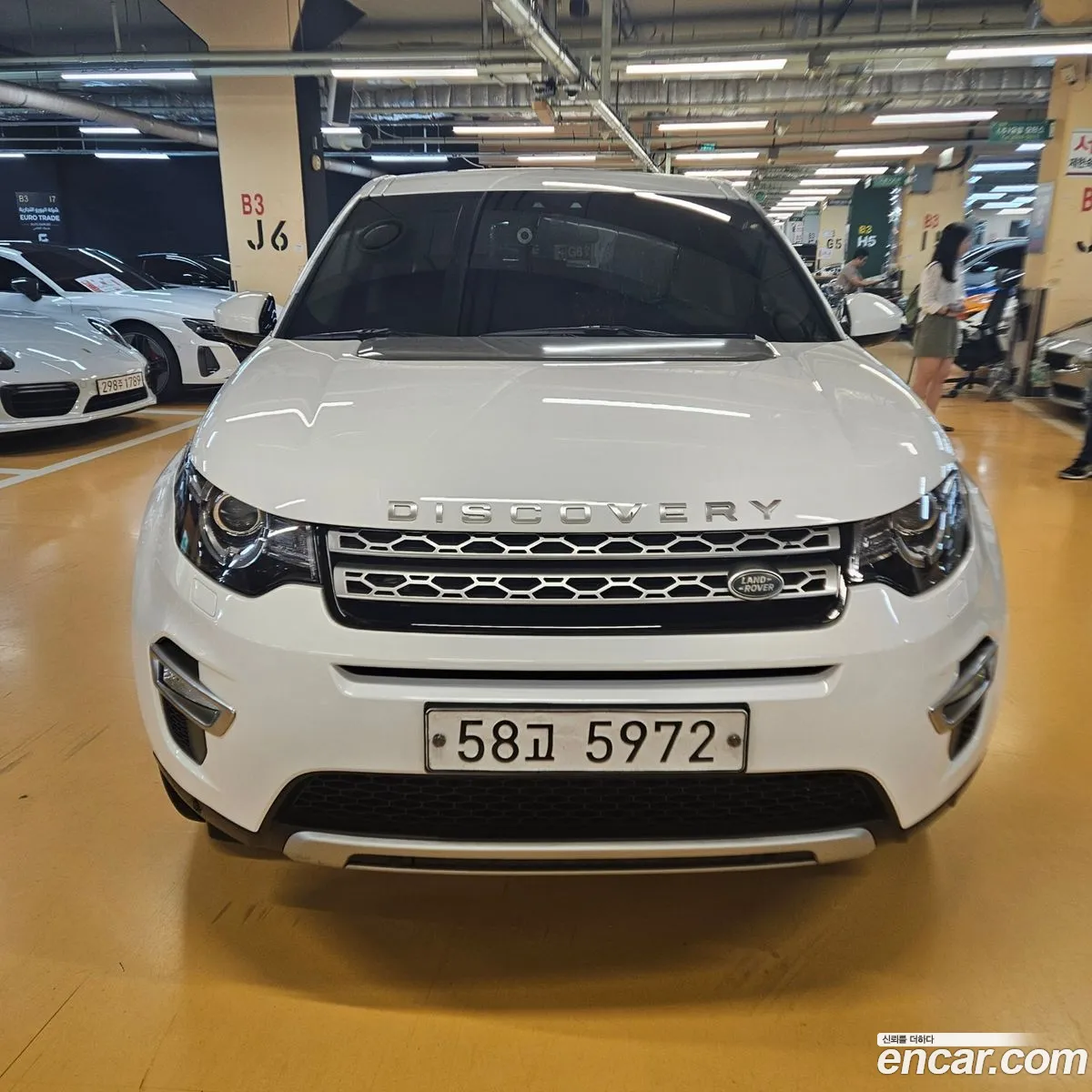 Land Rover Discovery Sport 2018 — 15