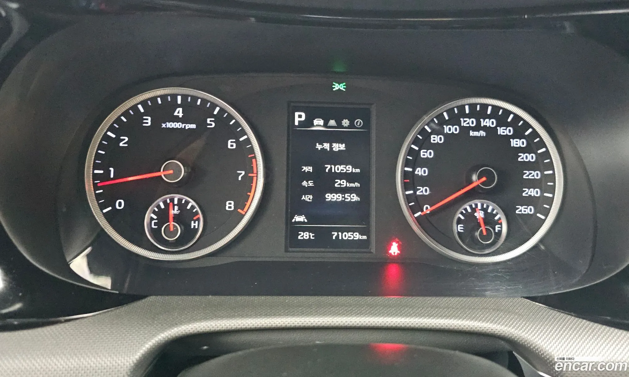 Kia K5 2023 KNAG541BBPA230673 — 16