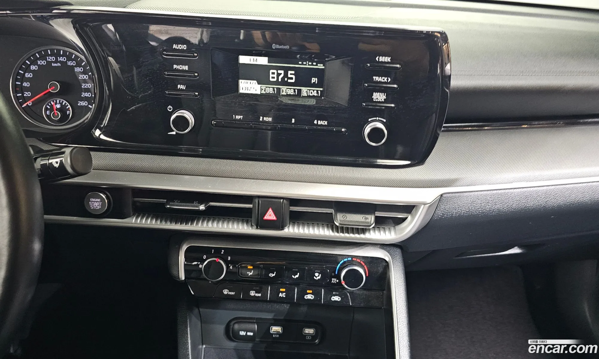 Kia K5 2023 KNAG541BBPA230673 — 5