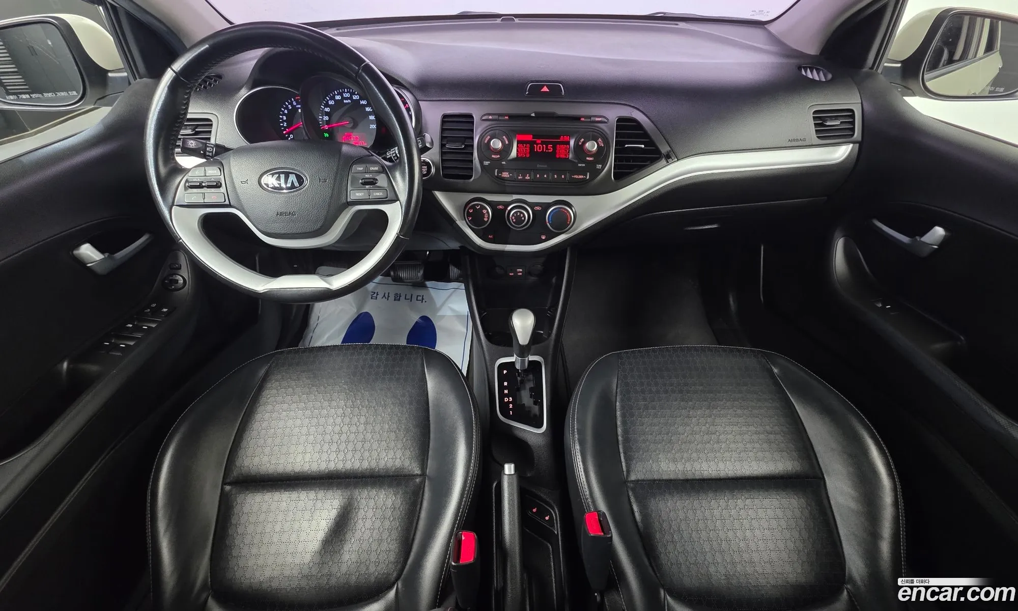 Kia Morning 2015 — 2