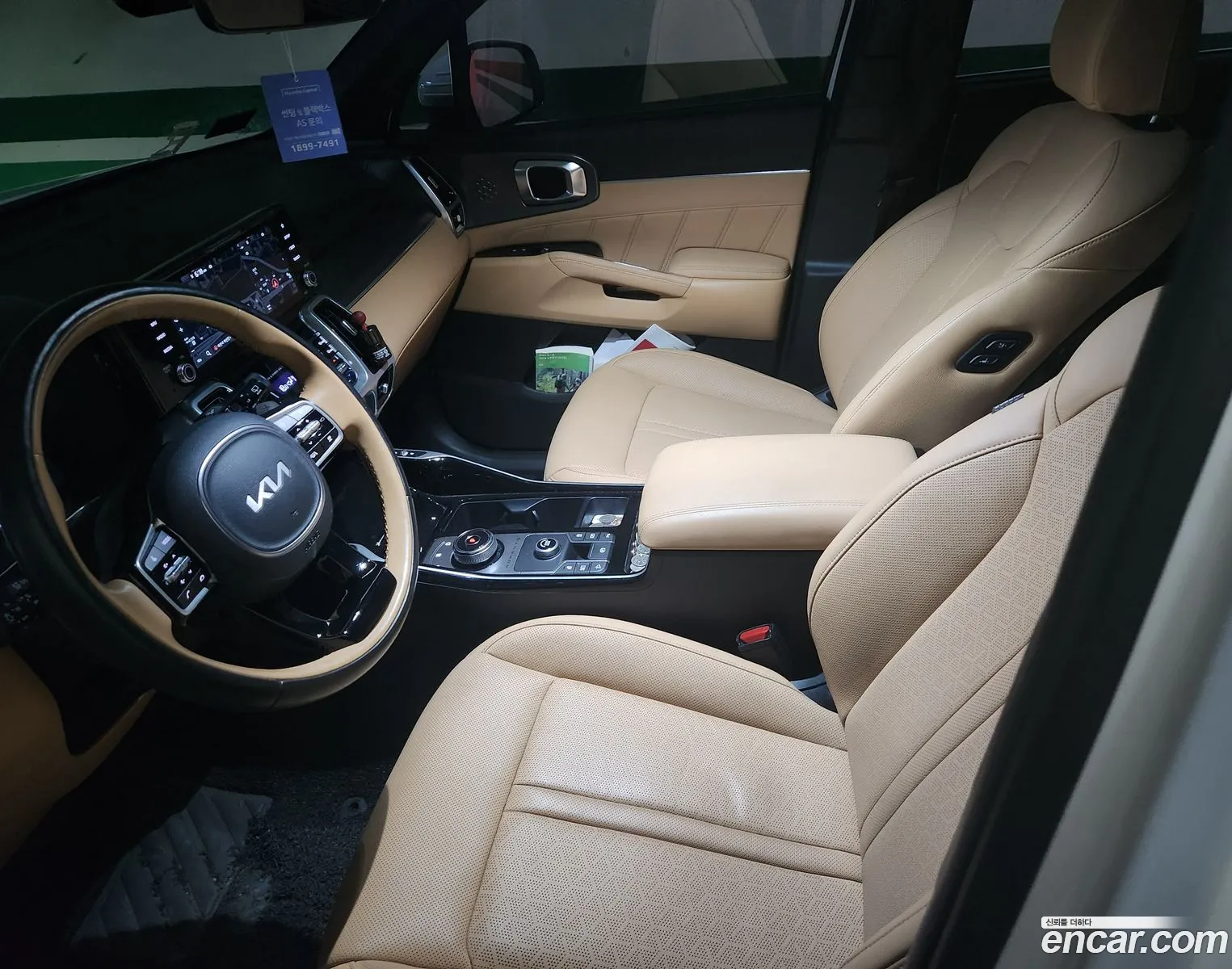 Kia Sorento 2021 — 6