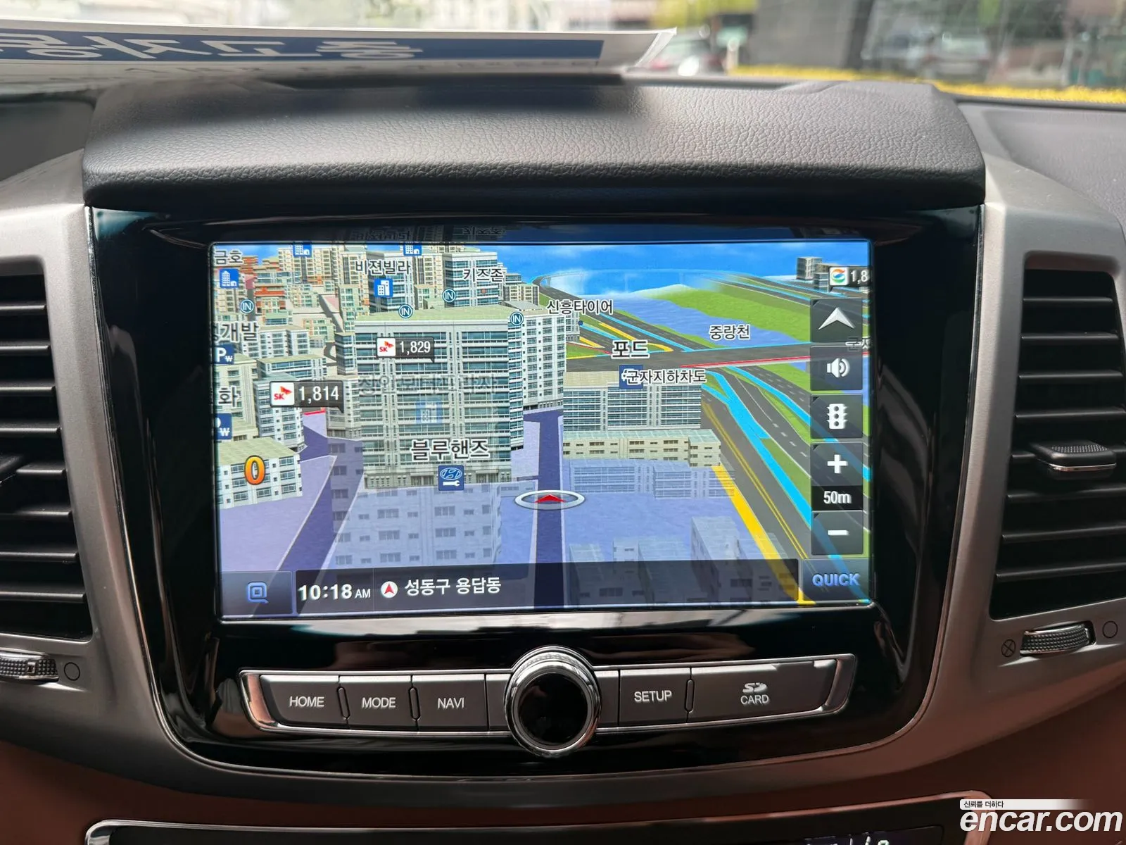 KG Mobility (SsangYong) Rexton Sports 2018 — 14