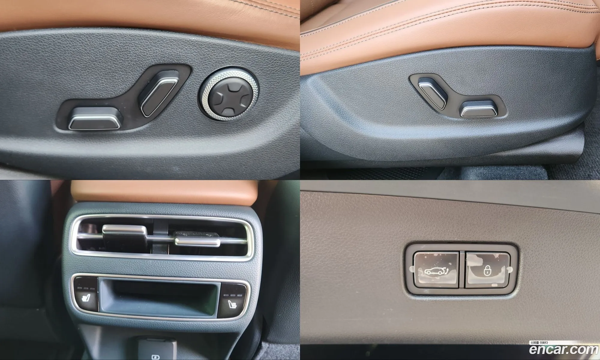 Genesis GV70 2024 — 19