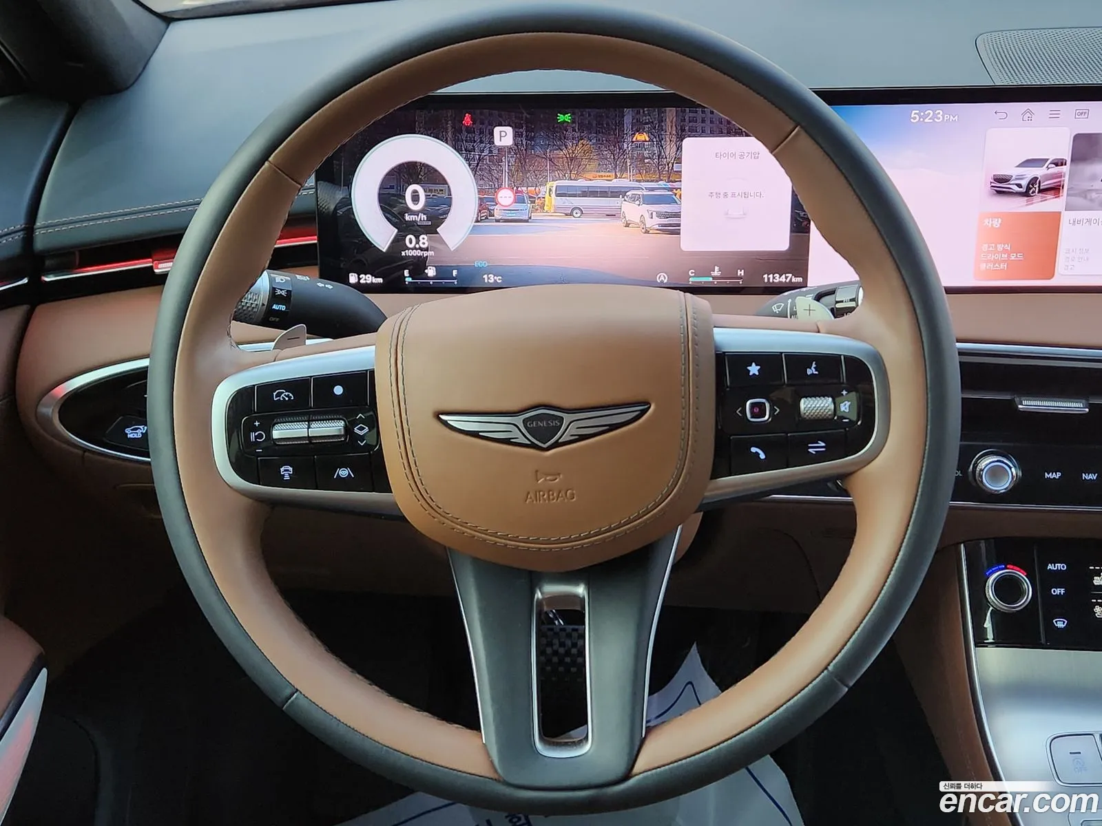 Genesis GV70 2024 — 4