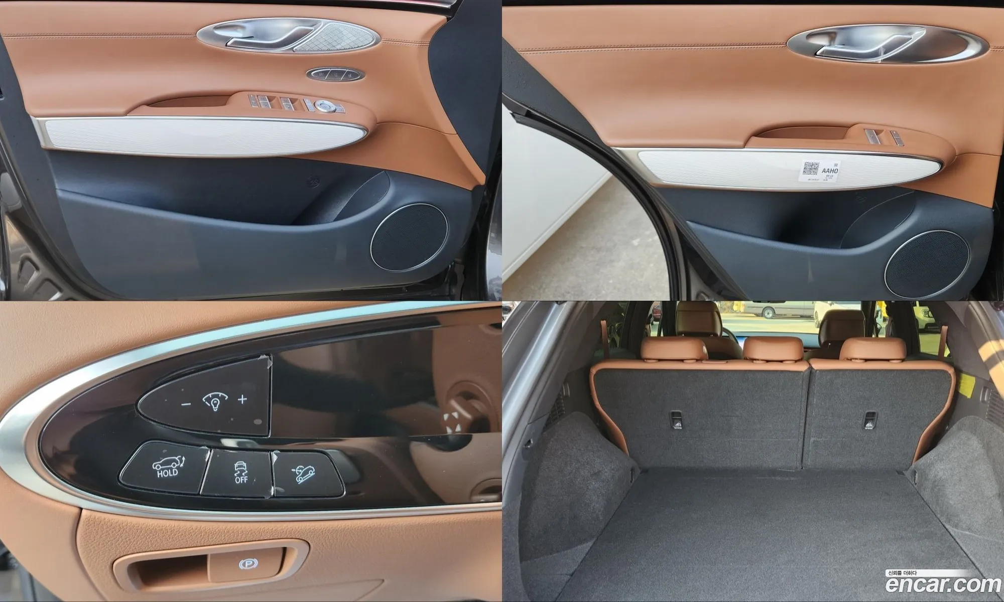 Genesis GV70 2024 — 18