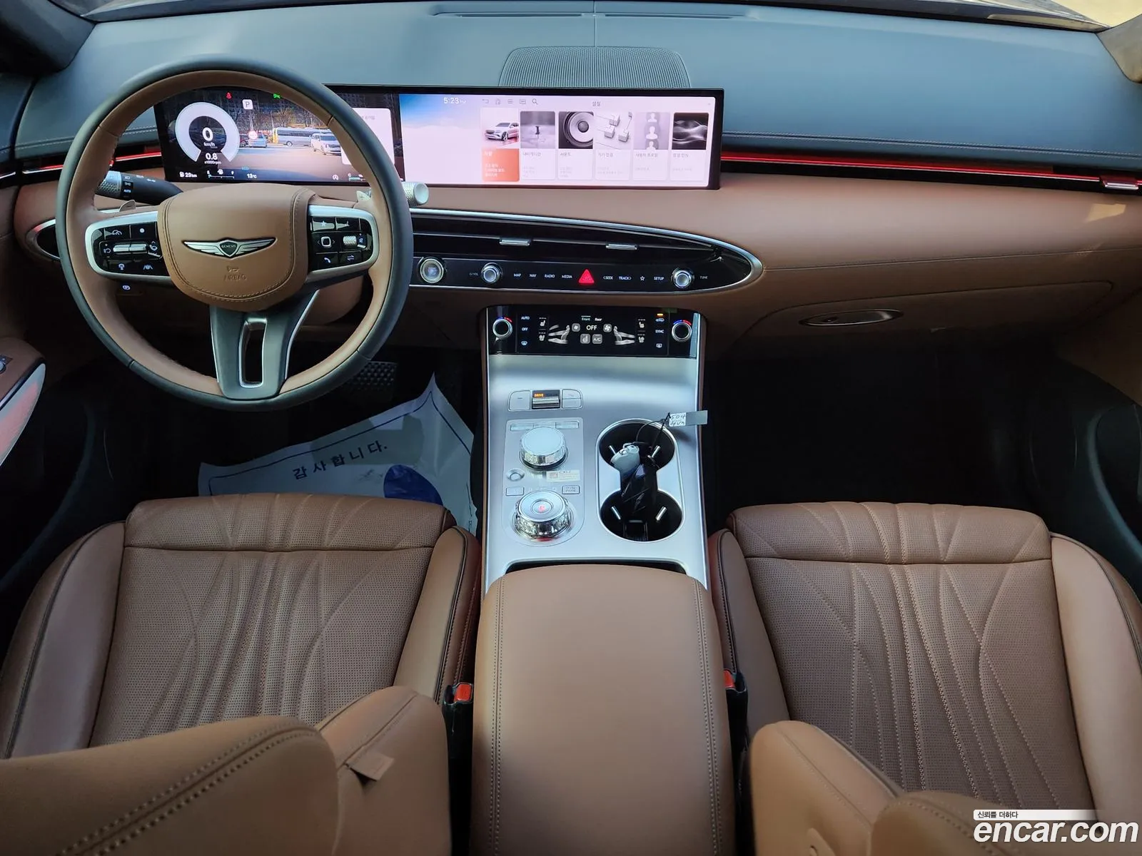 Genesis GV70 2024 — 5