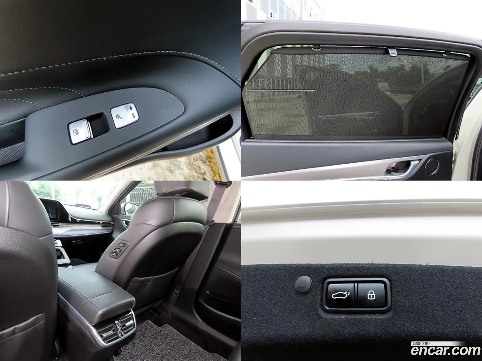 Hyundai Grandeur IG 2020 — 5