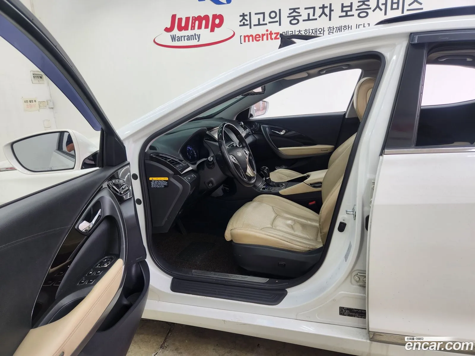 Hyundai Grandeur HG Hybrid 2014 — 3