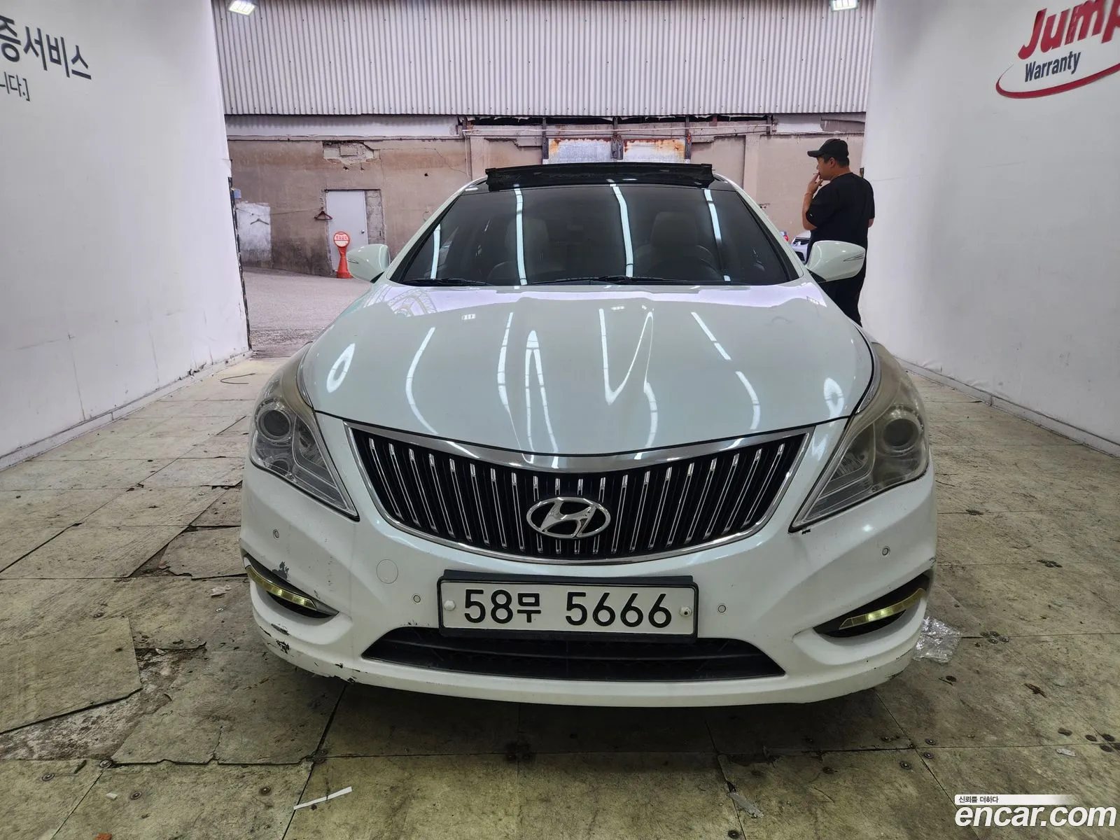 Hyundai Grandeur HG Hybrid