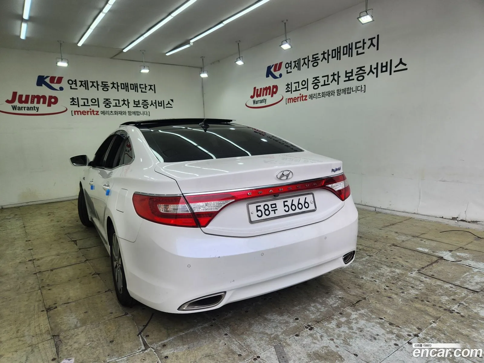 Hyundai Grandeur HG Hybrid 2014 — 11