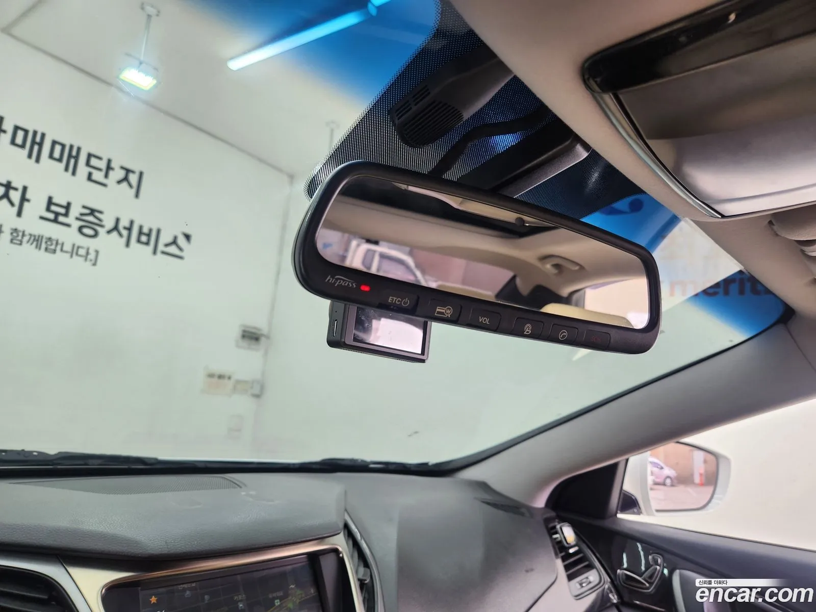 Hyundai Grandeur HG Hybrid 2014 — 19