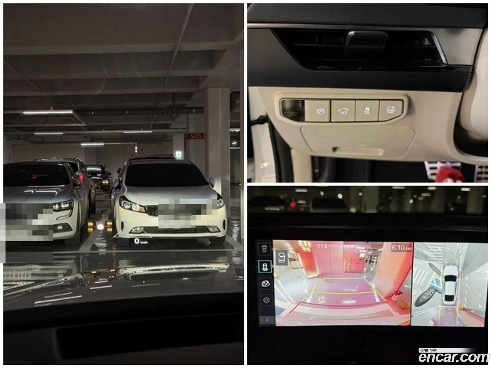 Kia K8 Hybrid 2024 — 3