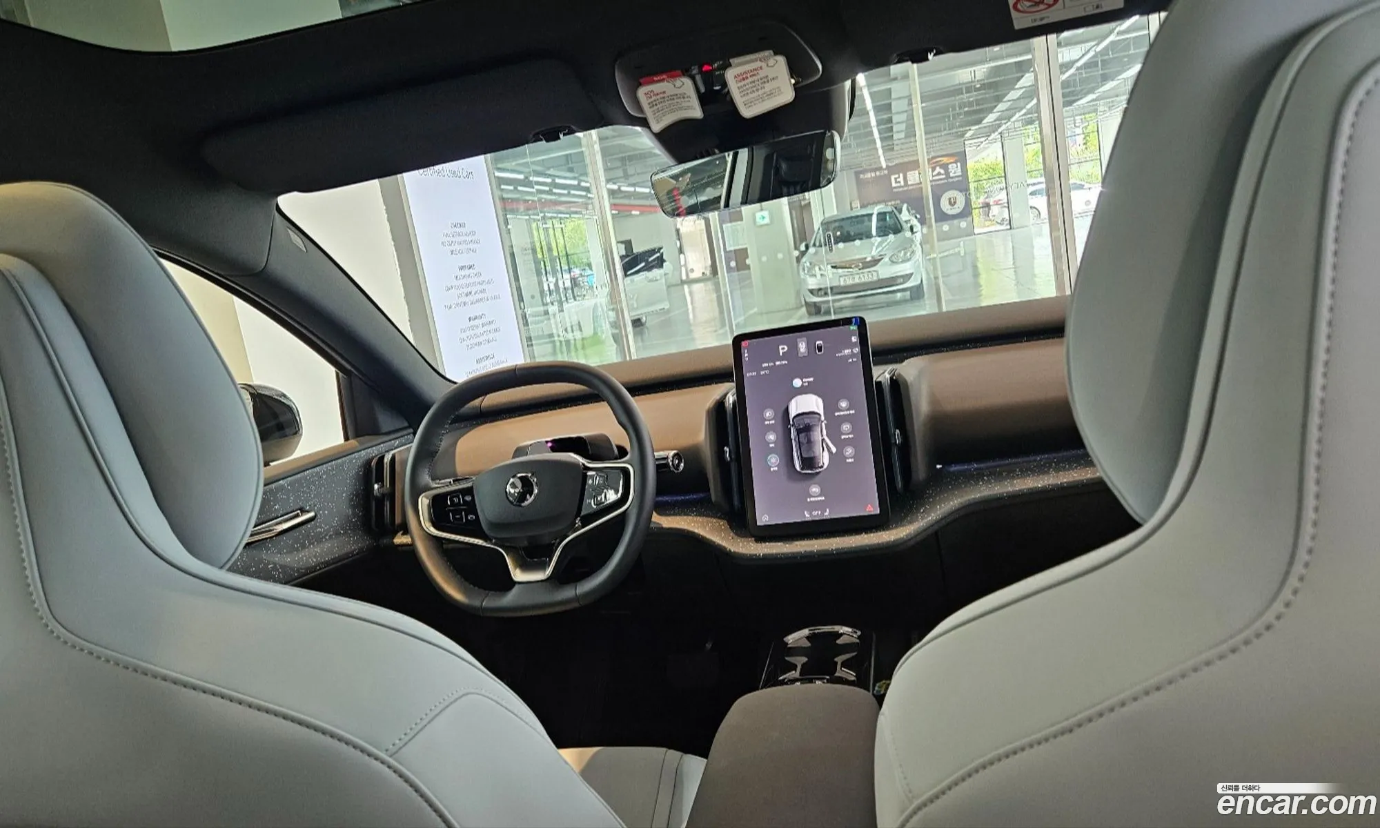 Volvo EX30 2025 — 9