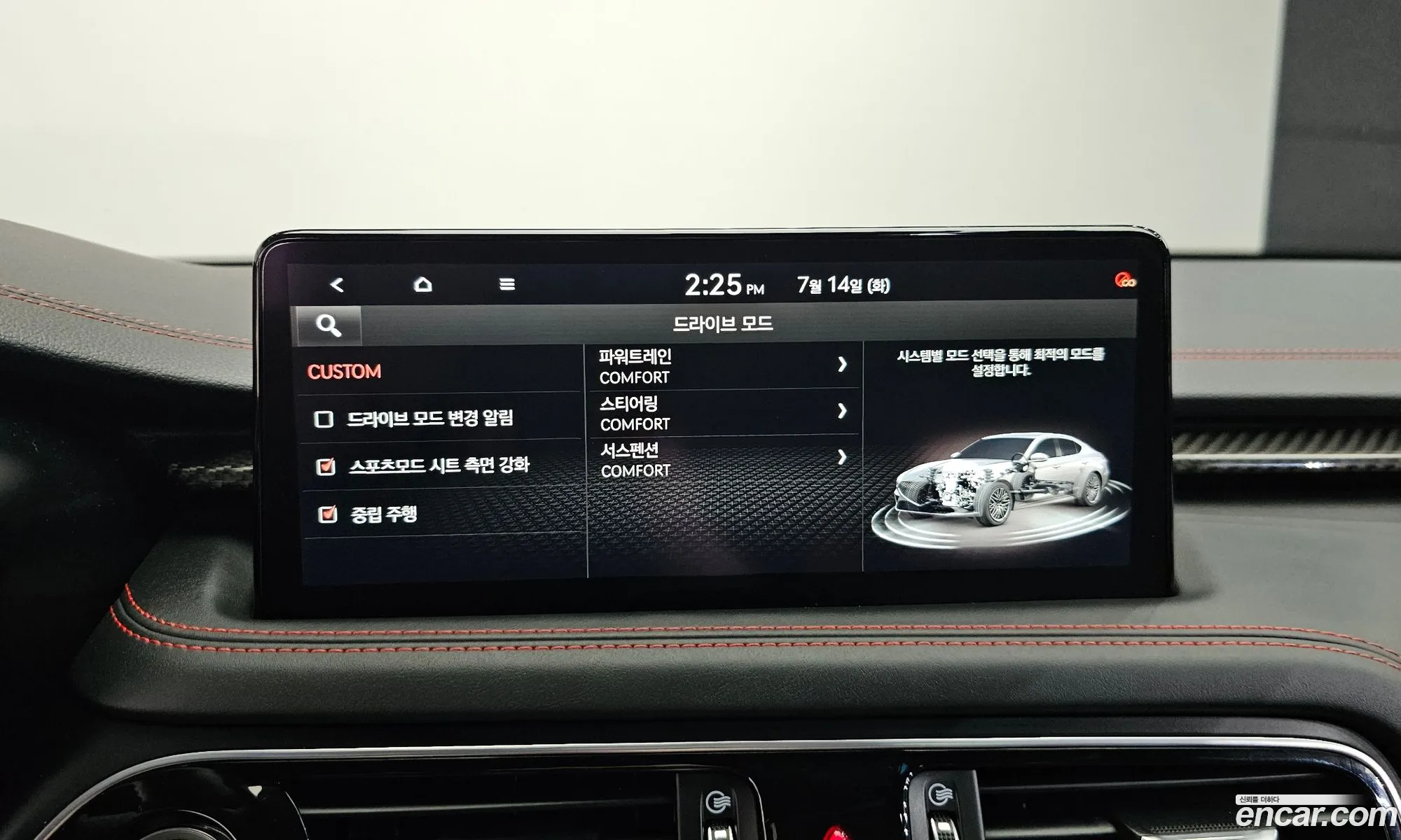 Genesis G70 2021 KMTG641EBMU086717 — 5
