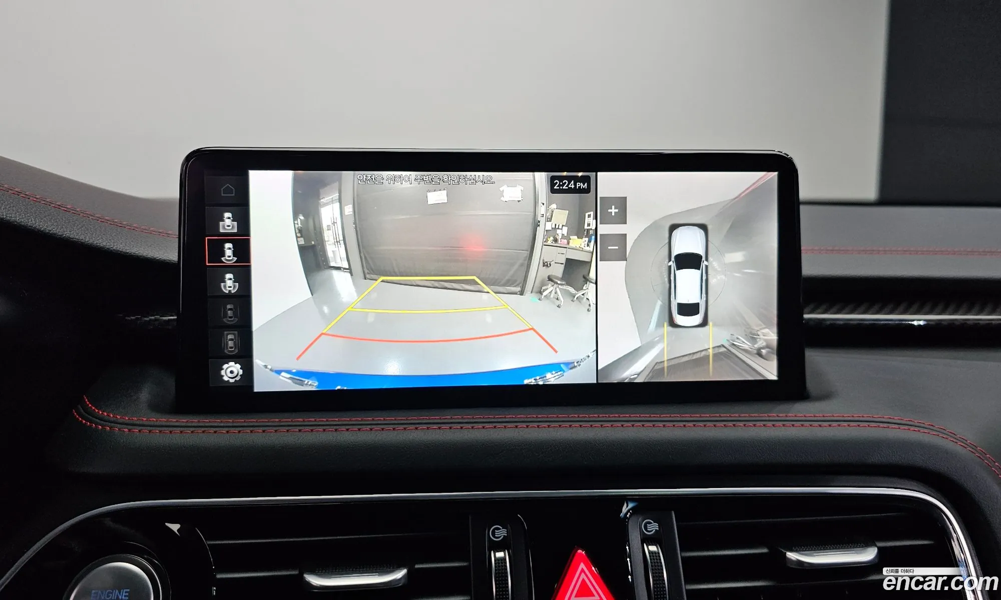 Genesis G70 2021 KMTG641EBMU086717 — 4