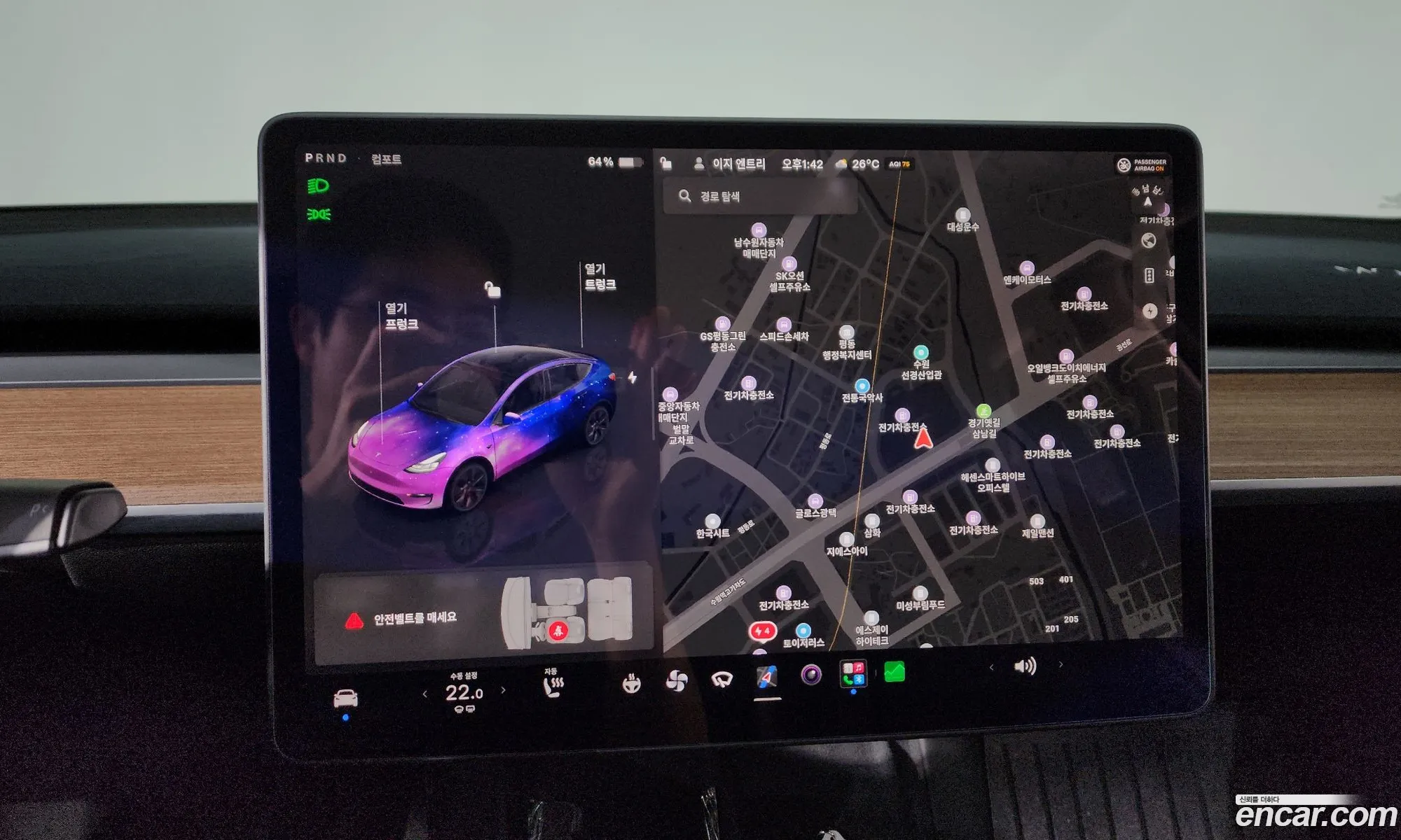 Tesla Model Y 2024 LRWYGCFS1RC424918 — 8
