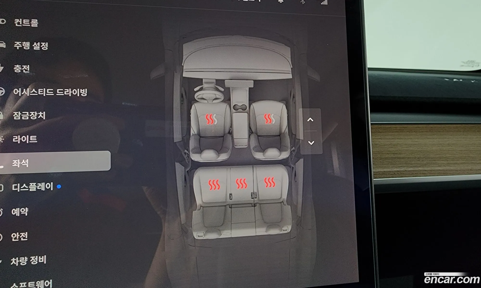 Tesla Model Y 2024 LRWYGCFS1RC424918 — 6