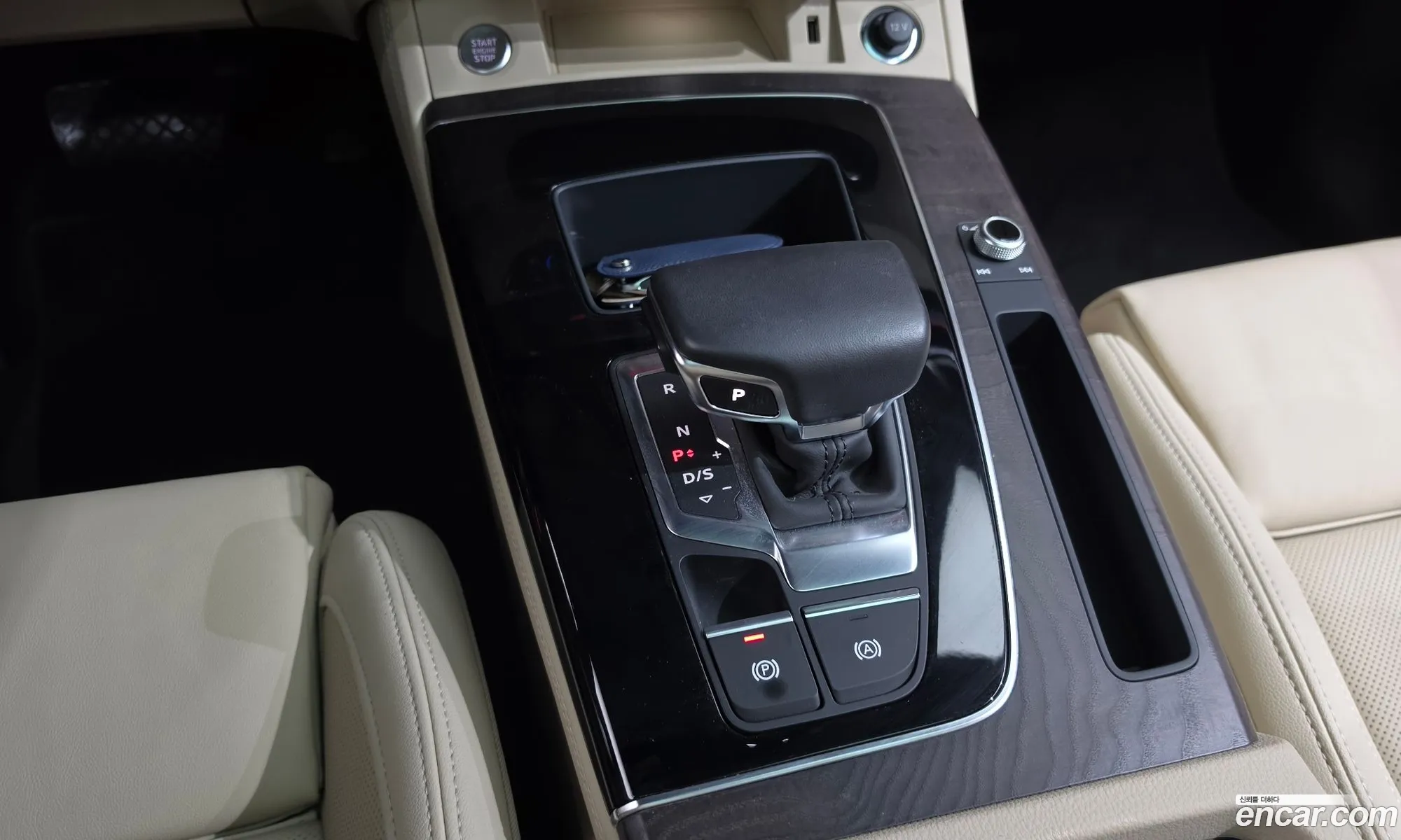 Audi Q5 2022 WAUZZZFY9P2025568 — 32