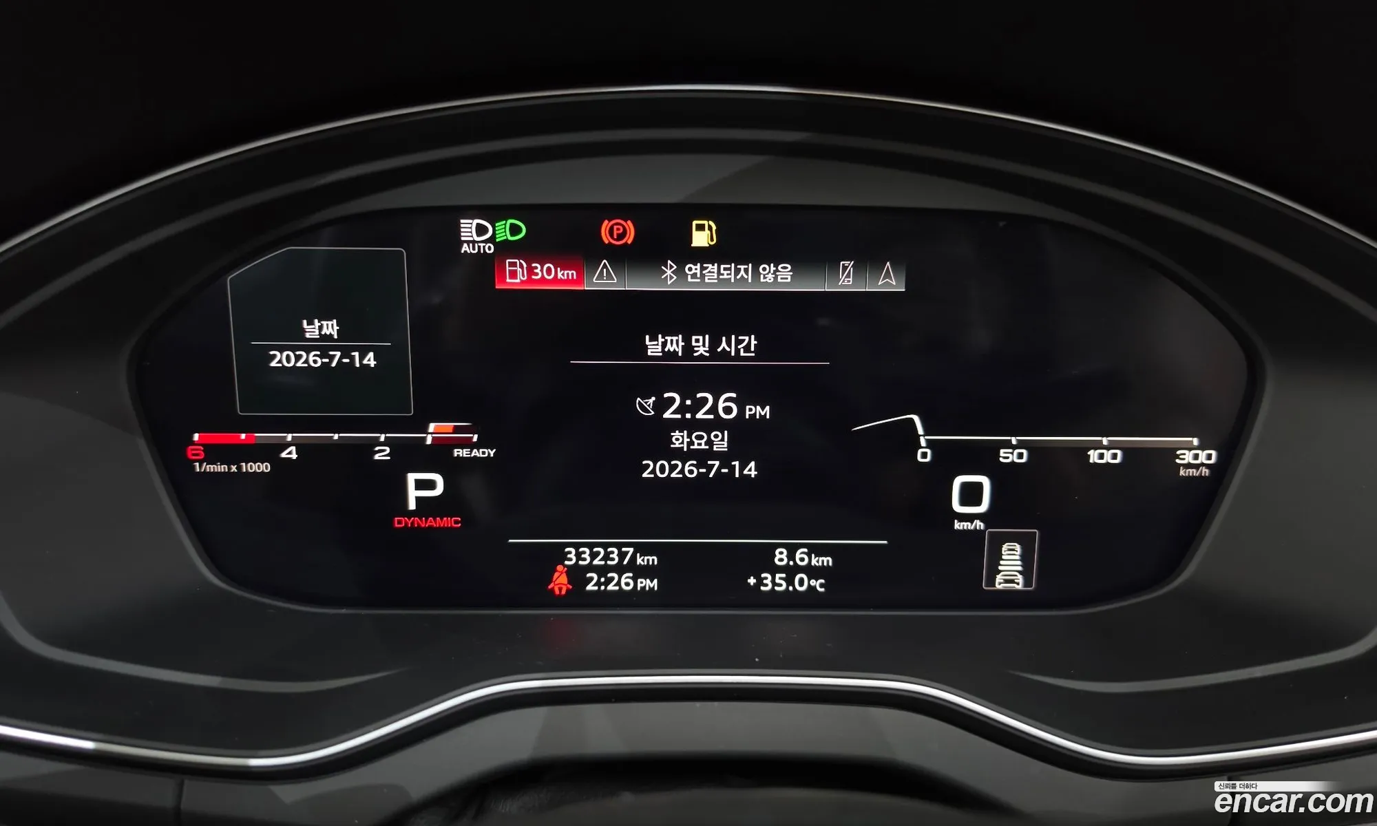 Audi Q5 2022 WAUZZZFY9P2025568 — 30