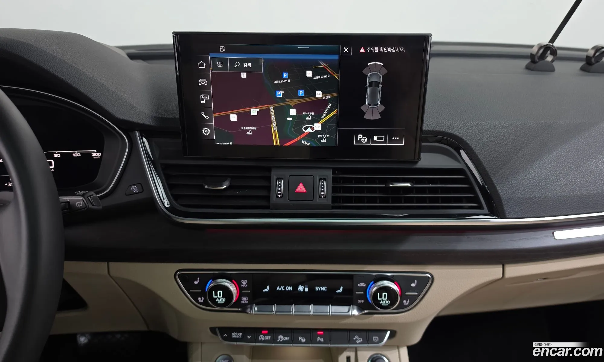 Audi Q5 2022 WAUZZZFY9P2025568 — 26