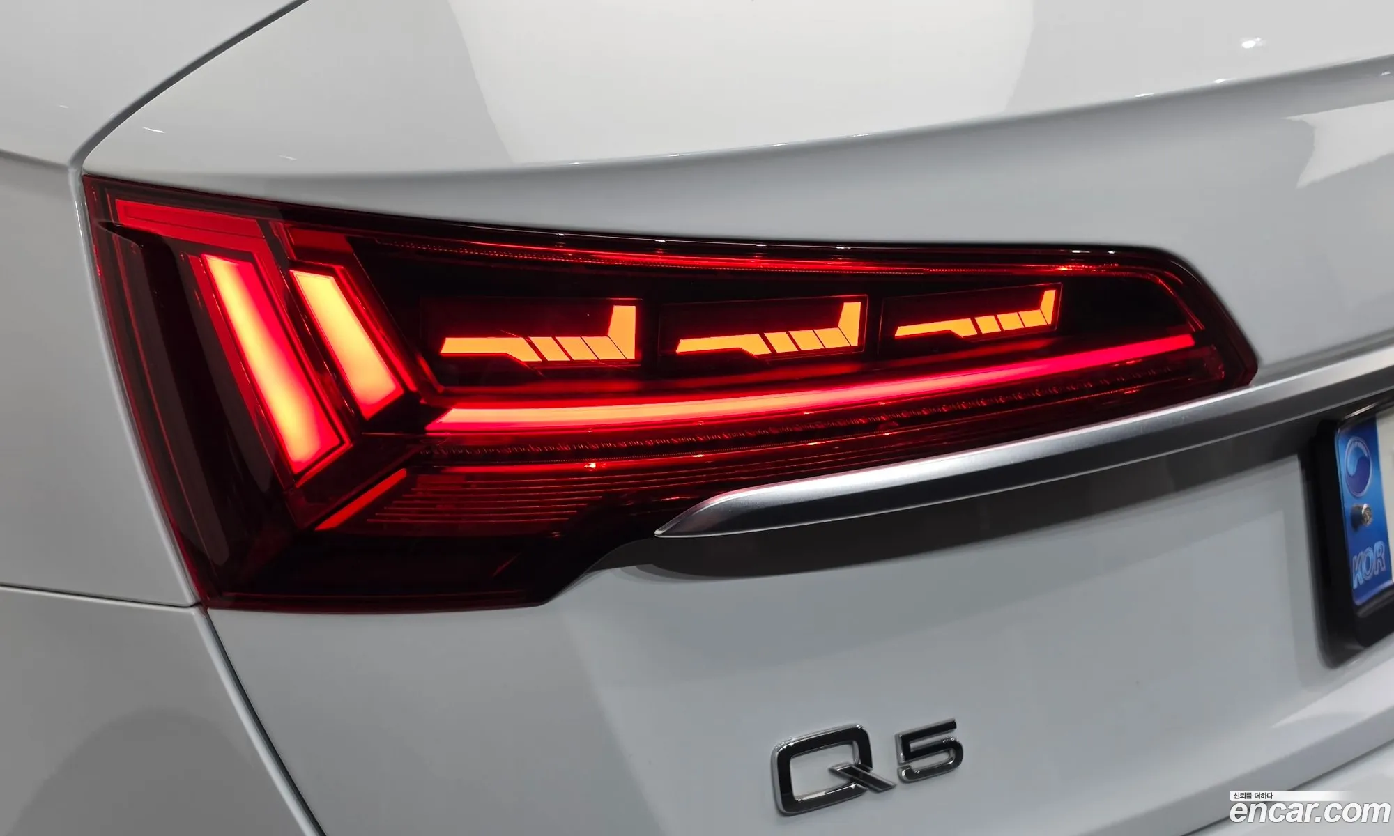 Audi Q5 2022 WAUZZZFY9P2025568 — 18
