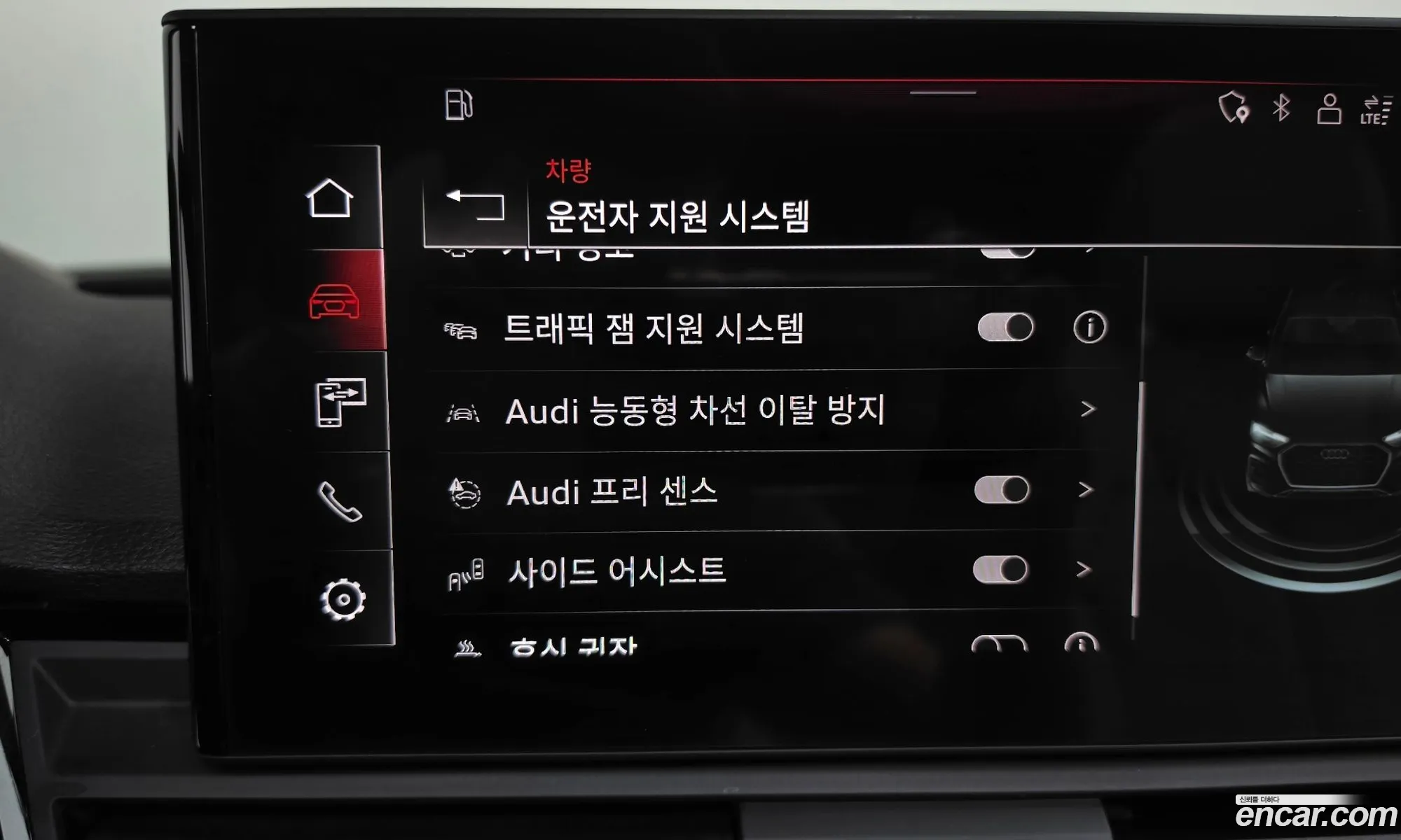 Audi Q5 2022 WAUZZZFY9P2025568 — 31