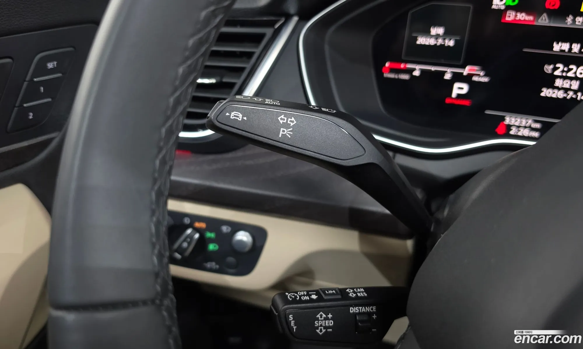 Audi Q5 2022 WAUZZZFY9P2025568 — 17