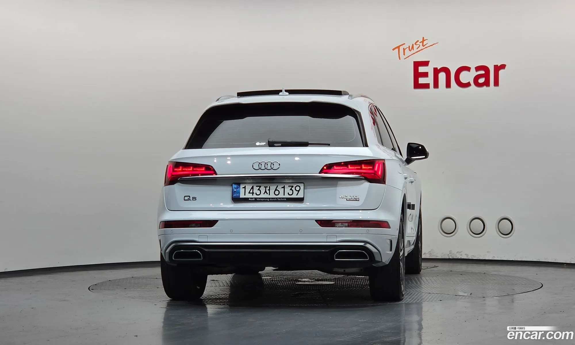 Audi Q5 2022 WAUZZZFY9P2025568 — 34