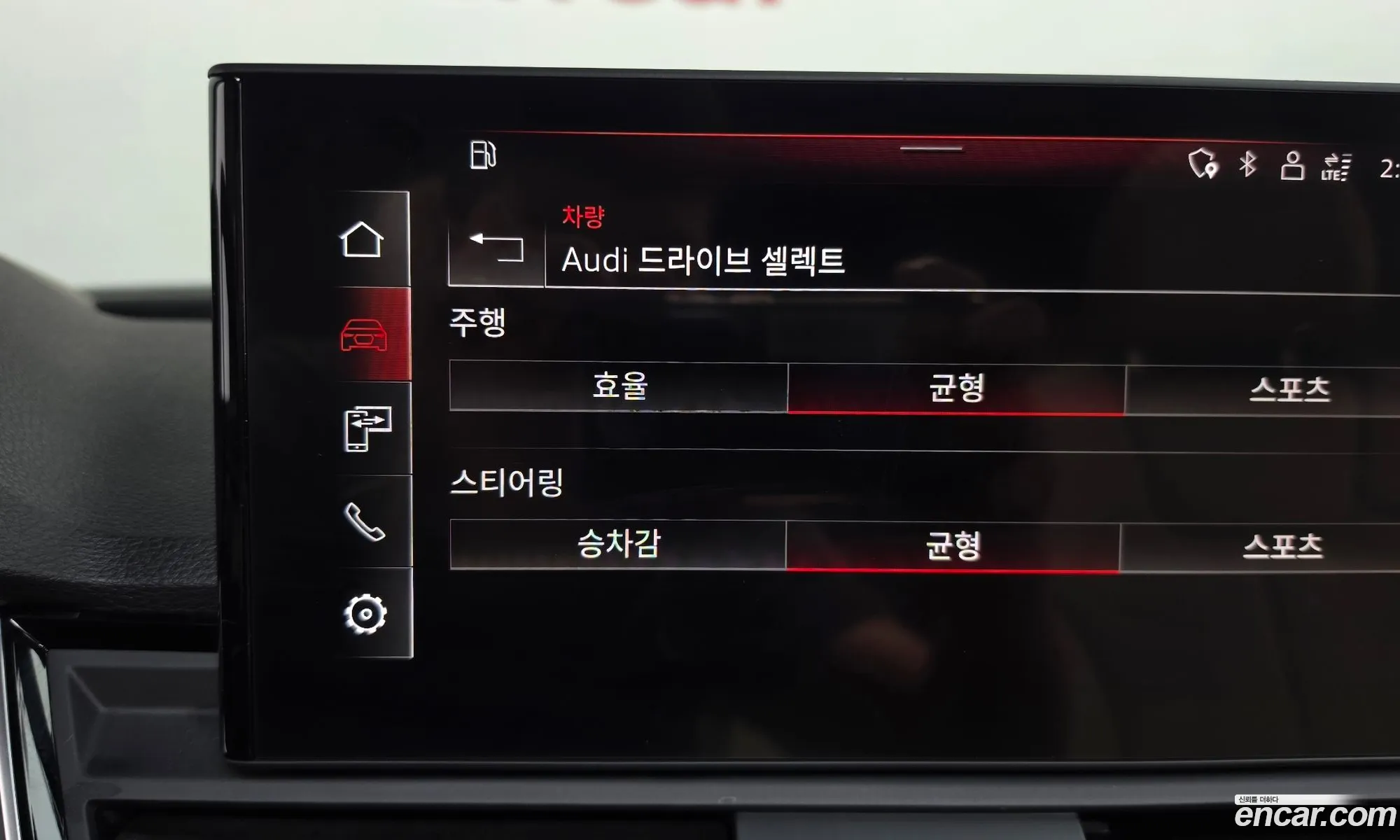 Audi Q5 2022 WAUZZZFY9P2025568 — 16