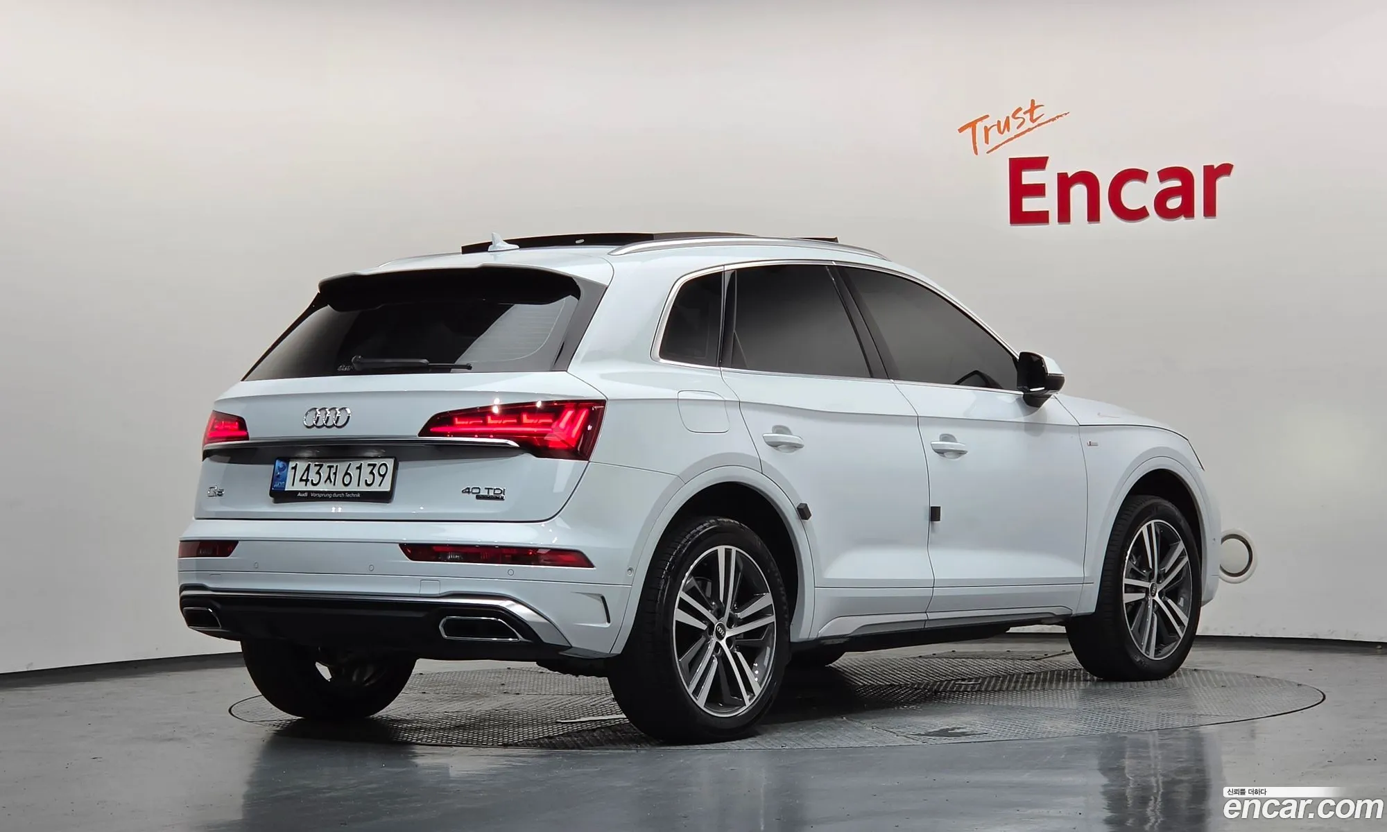 Audi Q5 2022 WAUZZZFY9P2025568 — 25