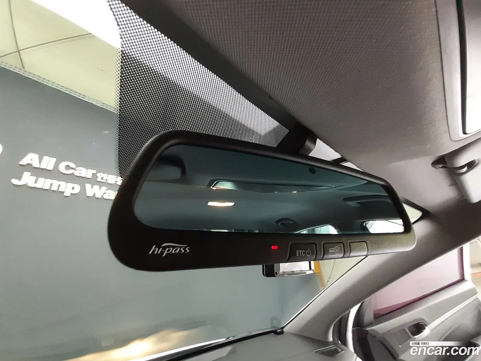 Hyundai Elantra AD 2016 — 7