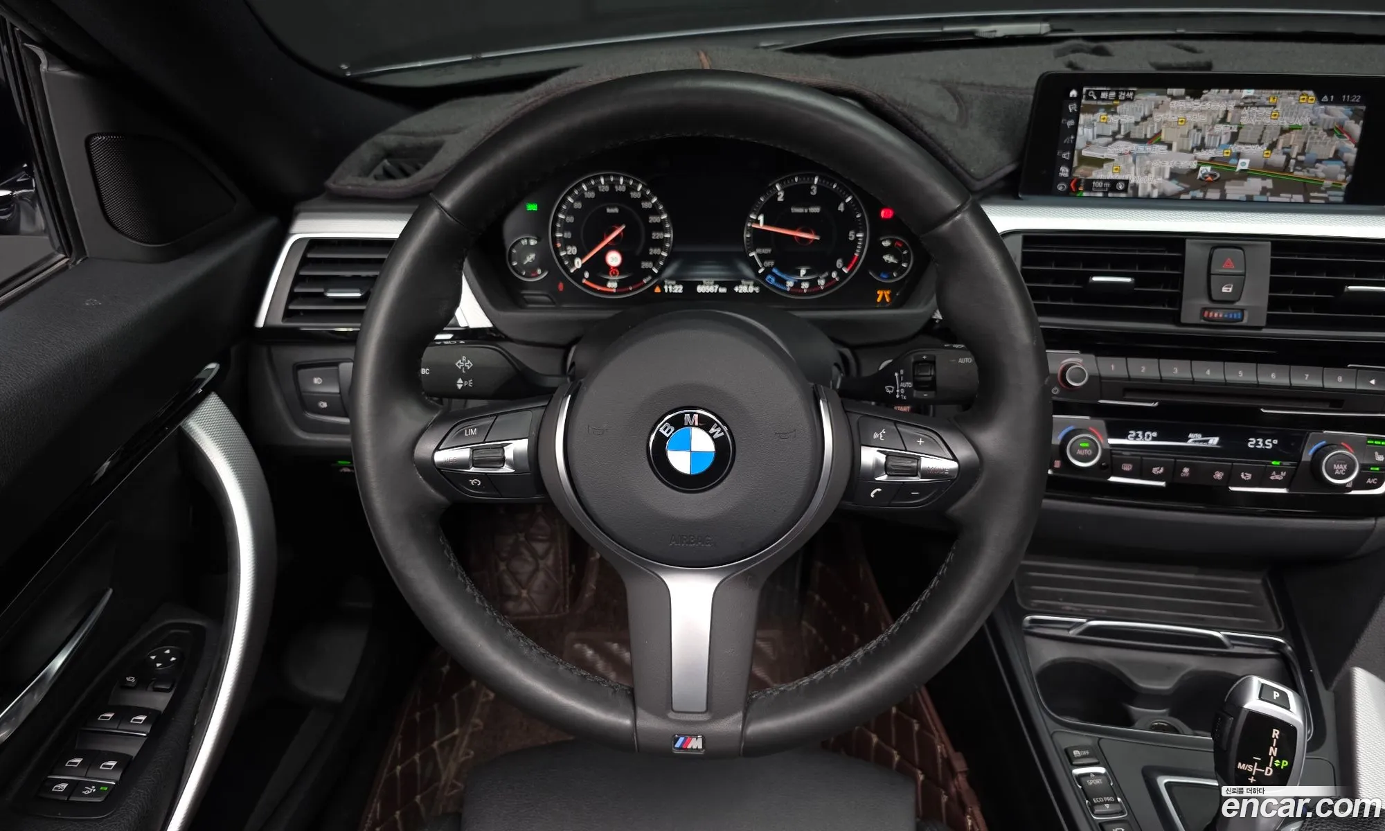 BMW 3 Series GT 2020 — 16