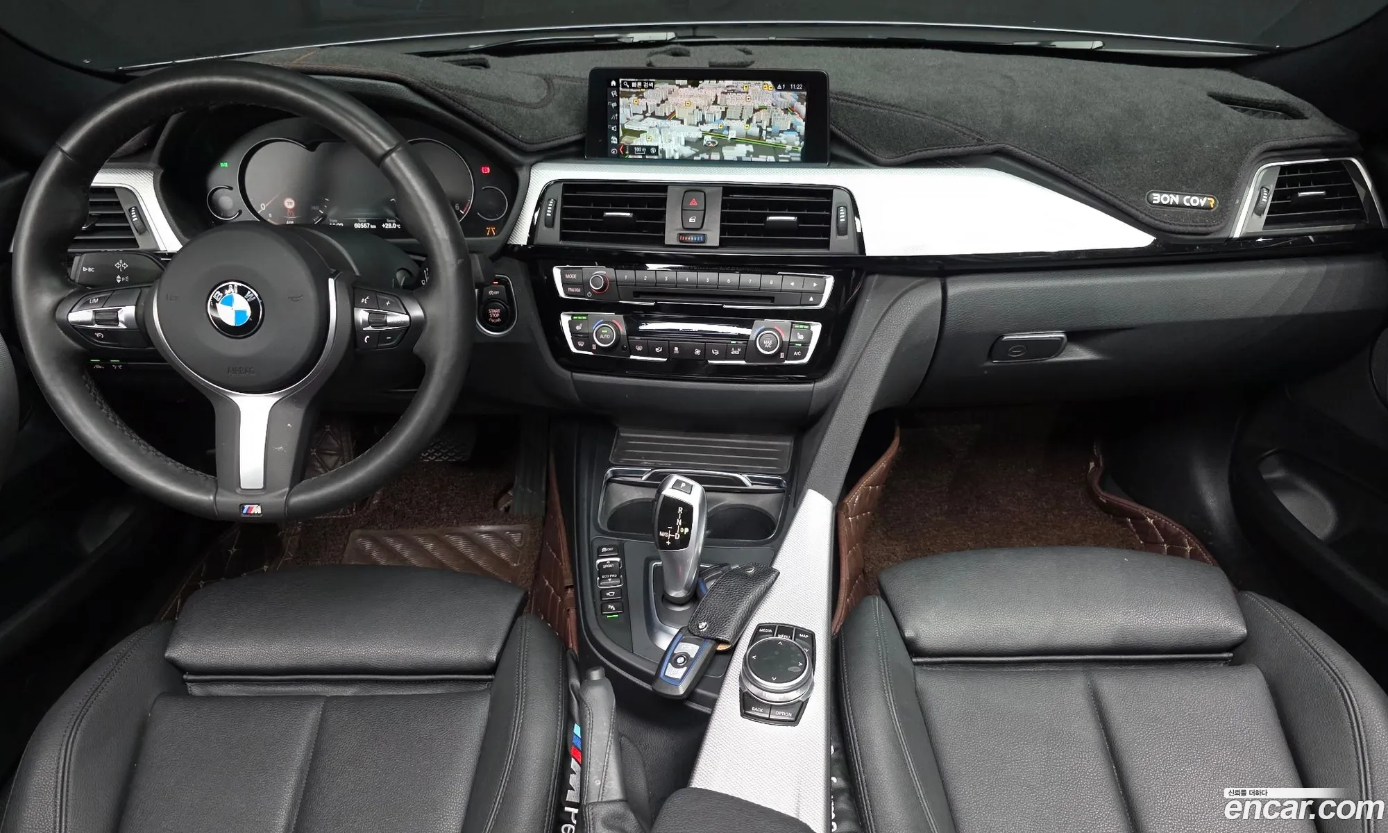 BMW 3 Series GT 2020 — 31