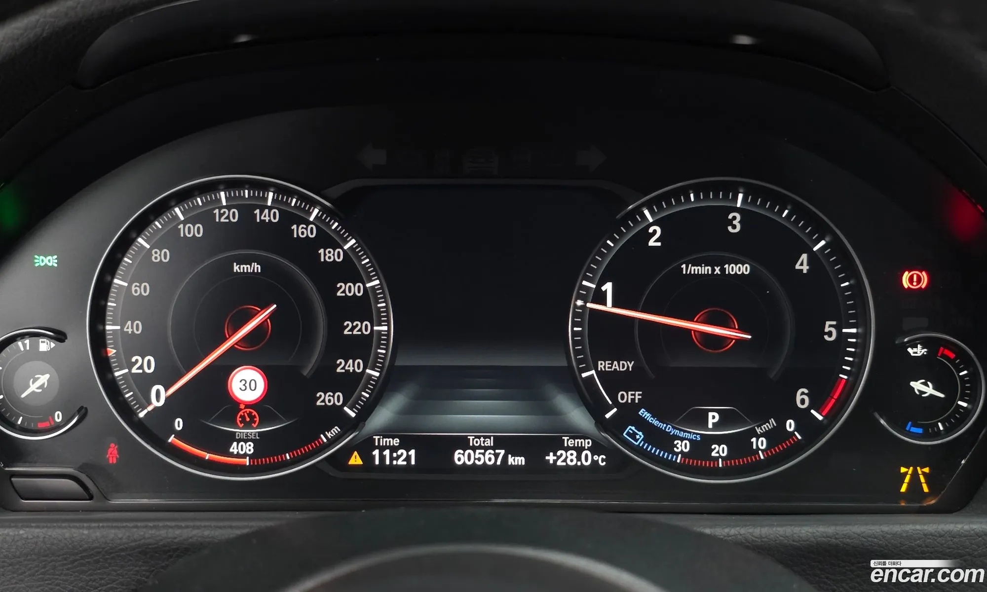 BMW 3 Series GT 2020 — 5