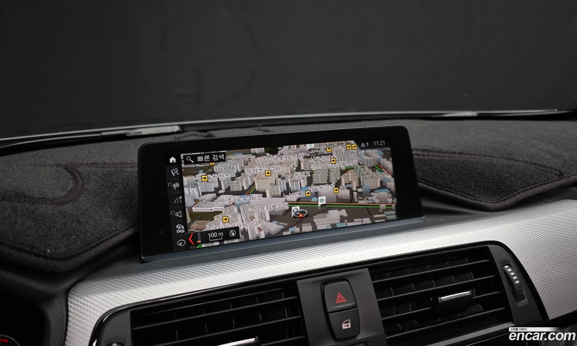 BMW 3 Series GT 2020 — 29