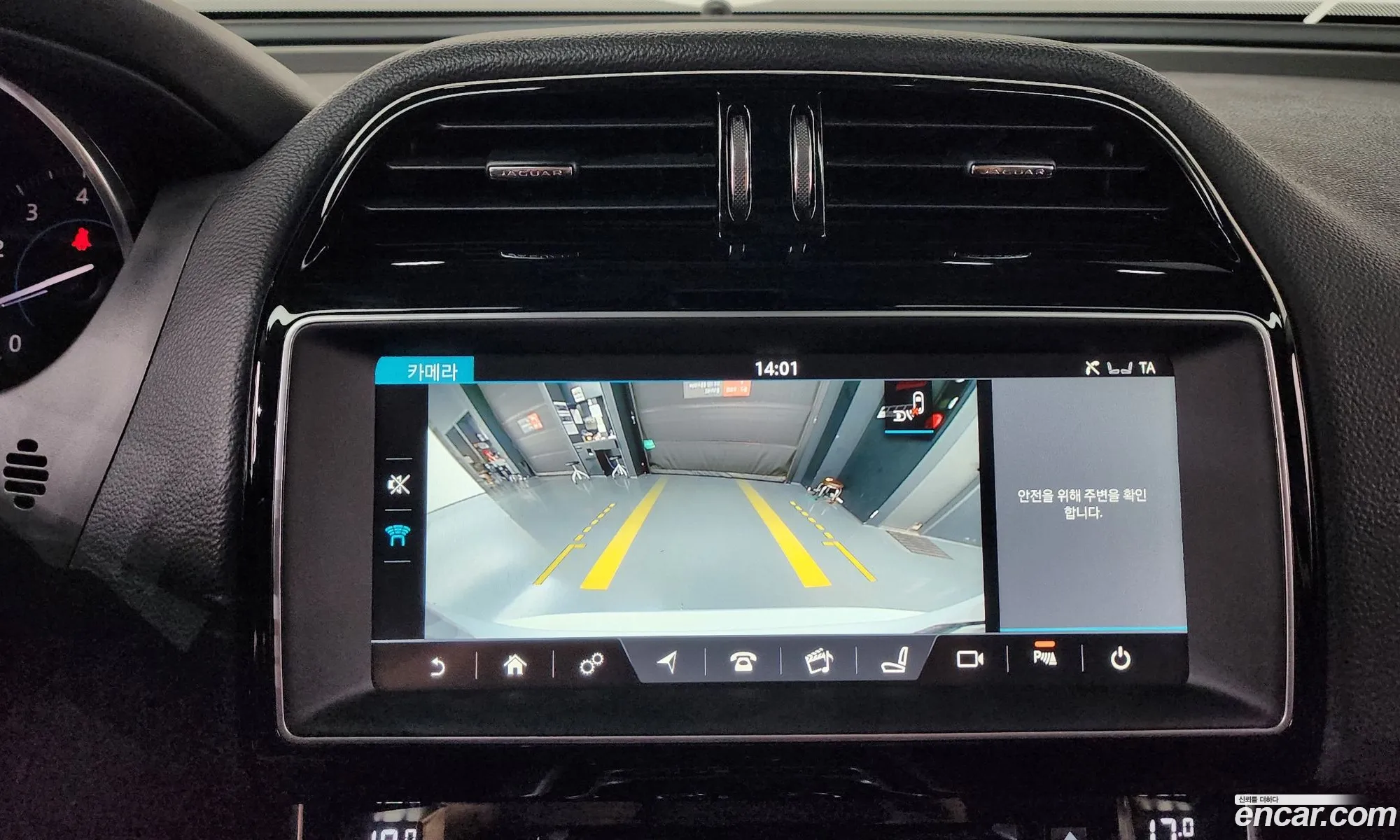 Jaguar XE 2017 SAJAB4BG4HA979030 — 11