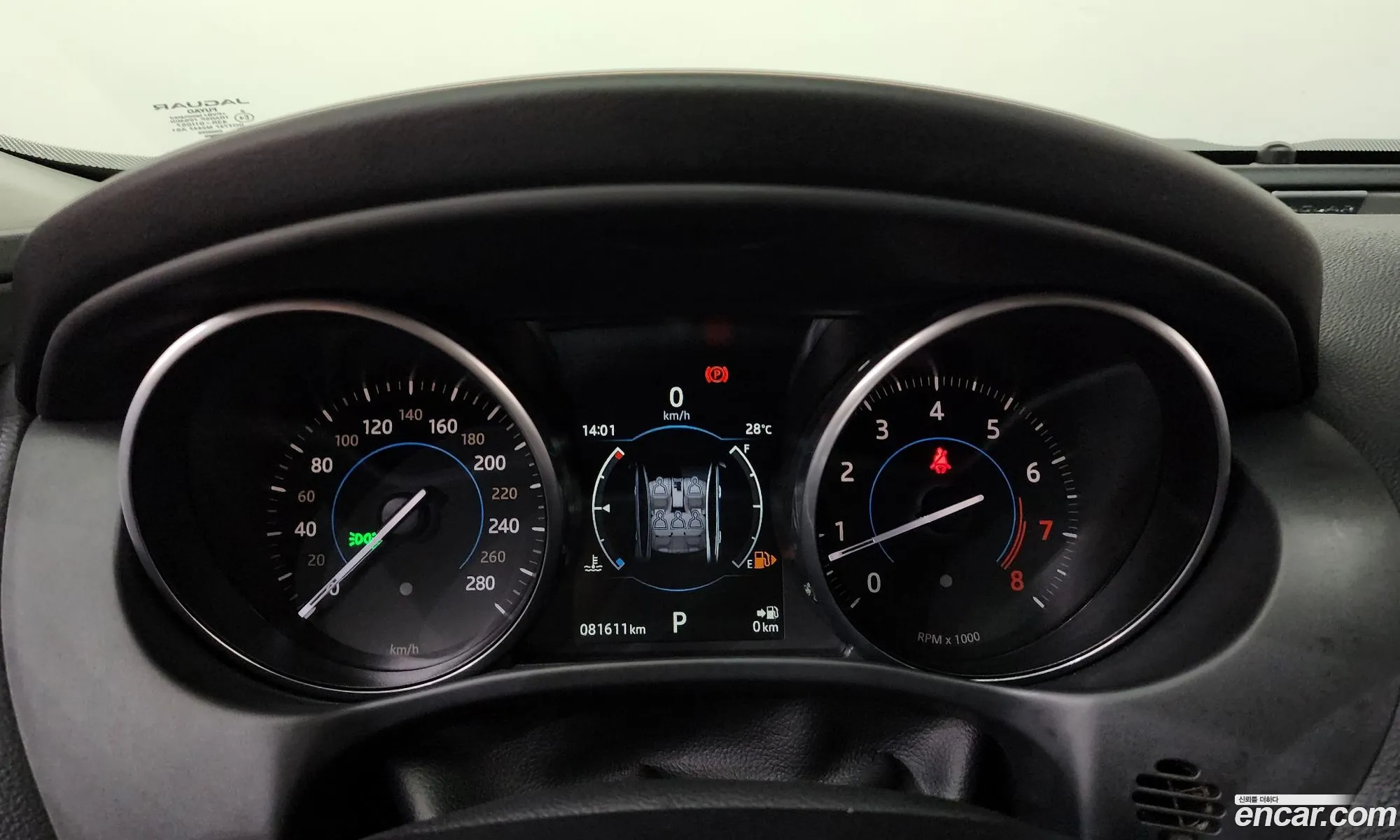 Jaguar XE 2017 SAJAB4BG4HA979030 — 19