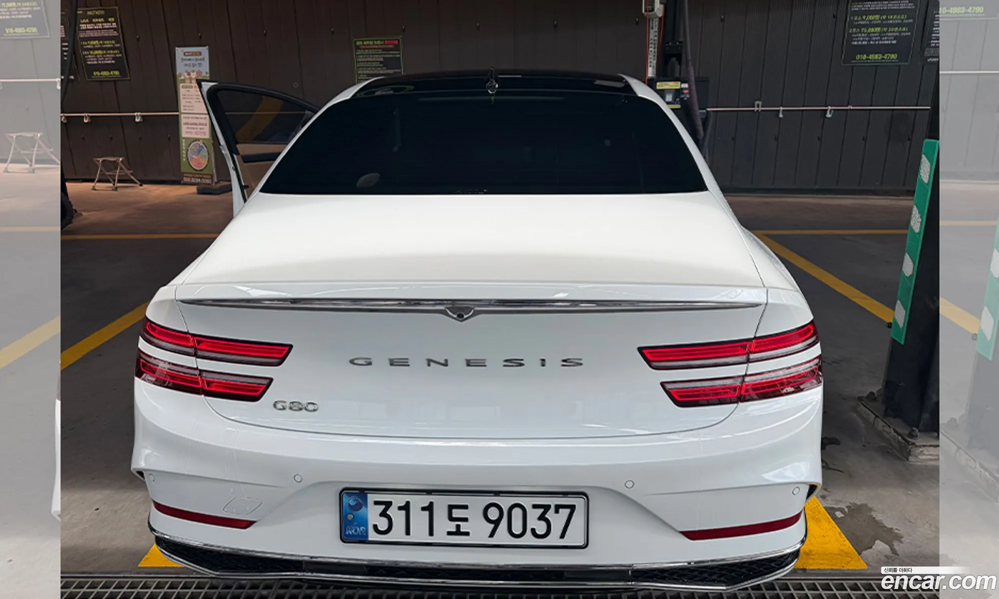Genesis G80 2025 — 10