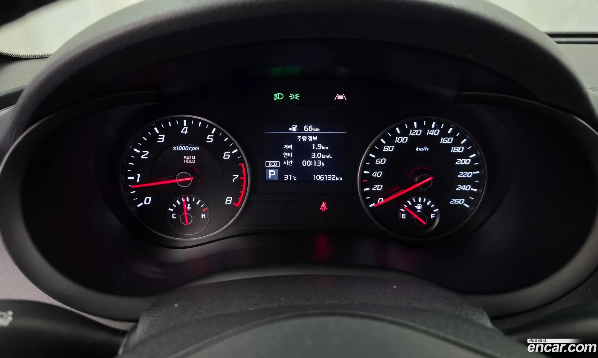 Kia Stinger 2020 — 4