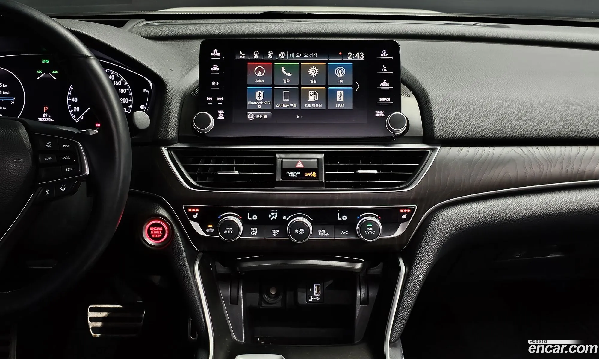 Honda Accord 10th Gen 2018 — 14