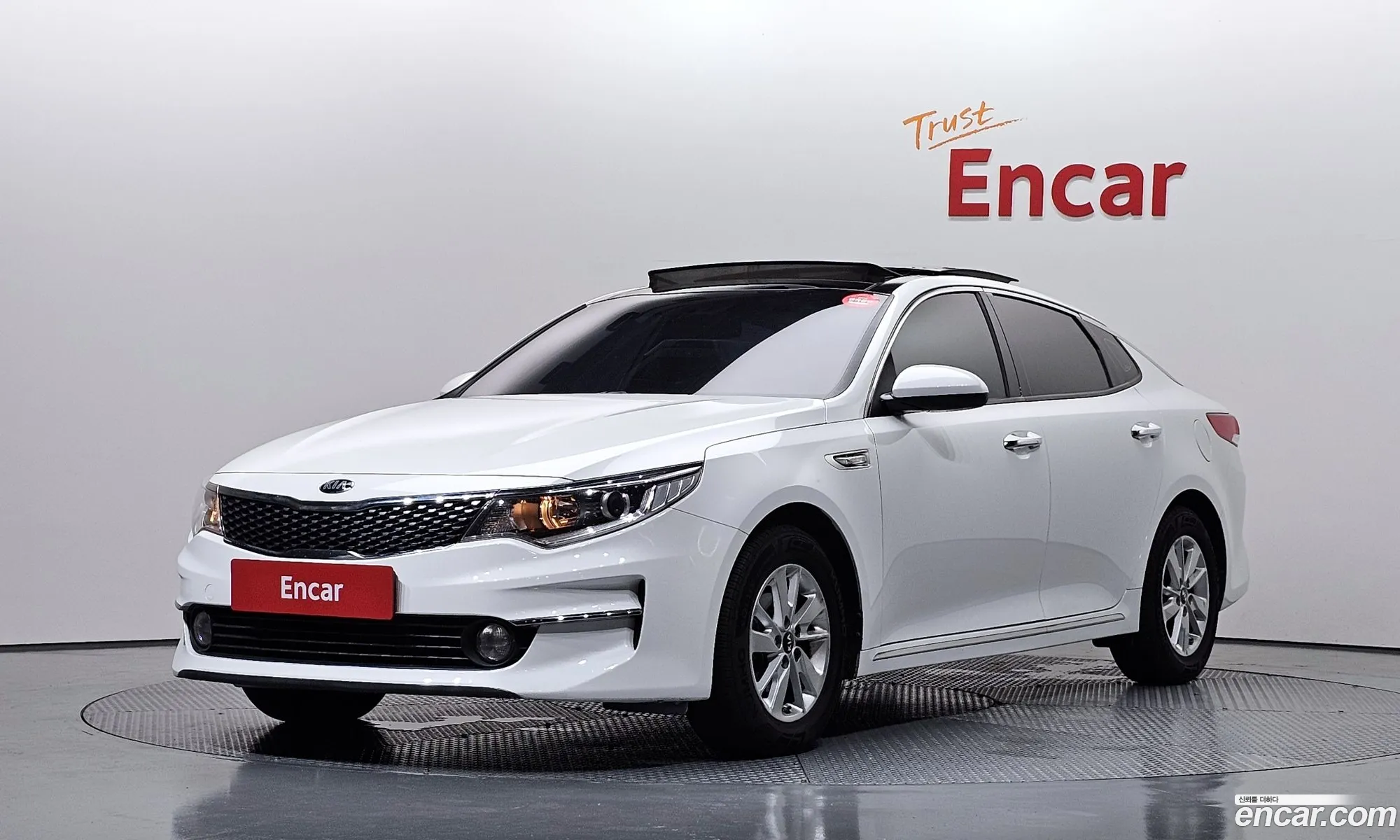 Kia K5 2017 KNAGT416BHA171336 — 7